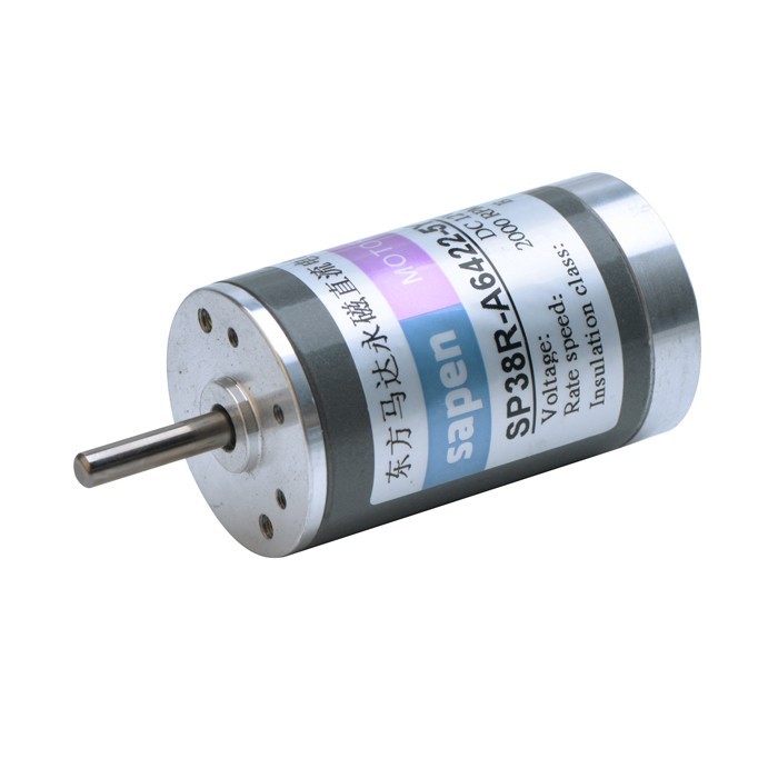 SP38R-A 直流电机